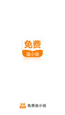 爱游戏app官方网站入口